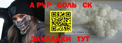 дмт Гагарин