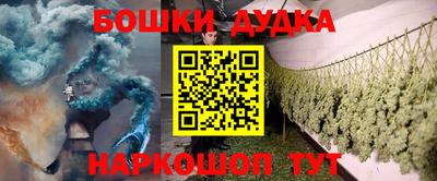 дмт Гагарин