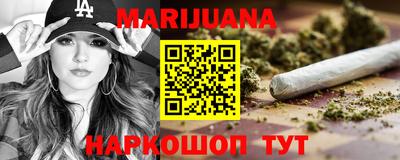 мефедрон VHQ Гай