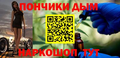 мефедрон VHQ Гай