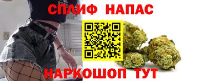 мефедрон VHQ Гай