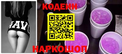 мефедрон VHQ Гай