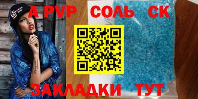дистиллят марихуана Гатчина