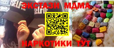 а пвп мука Азнакаево