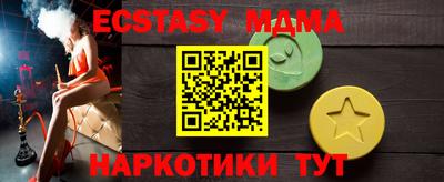 а пвп мука Азнакаево