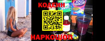 наркотики Дубна