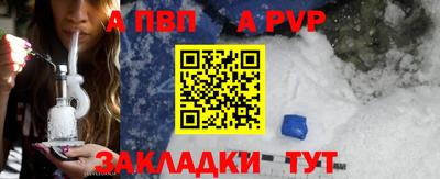 дистиллят марихуана Гатчина
