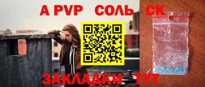 дистиллят марихуана Гатчина