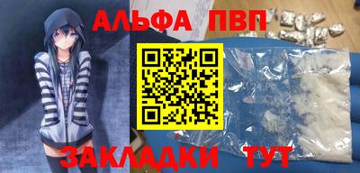 дистиллят марихуана Гатчина