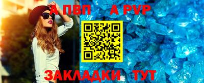 мефедрон VHQ Гай