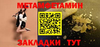 дмт Гагарин