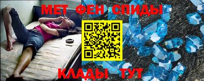 твердый Абакан