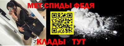 дмт Гагарин