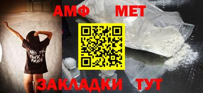 дистиллят марихуана Гатчина