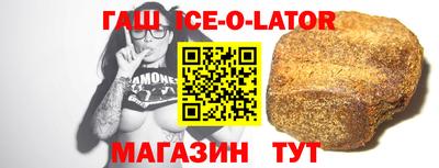 дмт Гагарин