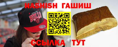 мефедрон VHQ Гай