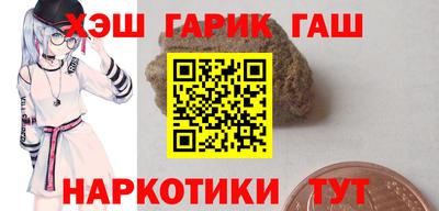 дмт Гагарин