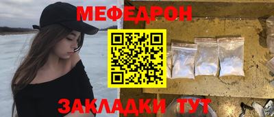 дмт Гагарин