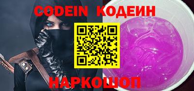 мефедрон VHQ Гай