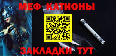 дмт Гагарин