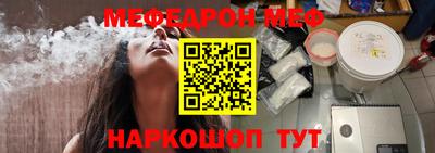 дистиллят марихуана Гатчина