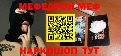 дмт Гагарин