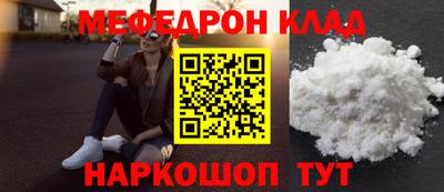 дистиллят марихуана Гатчина