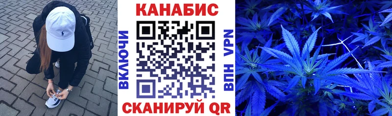 KRAKEN ССЫЛКА где купить наркоту Новосибирск Бошки марихуана Amnesia
